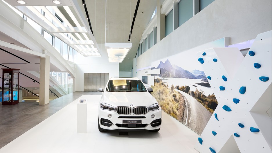 BMW Brand Store