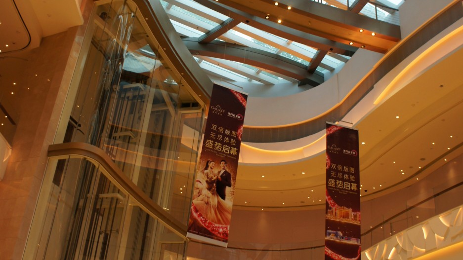 Galaxy Macau