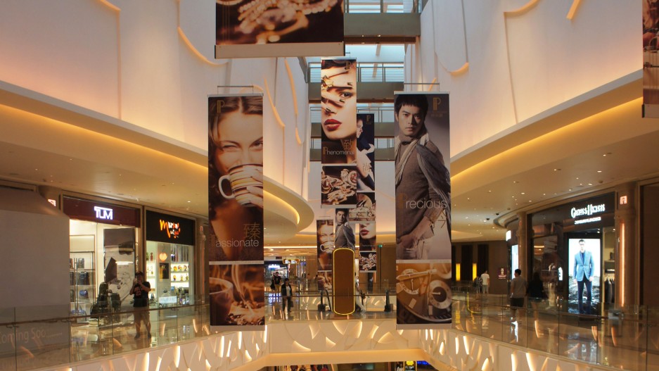 Galaxy Macau