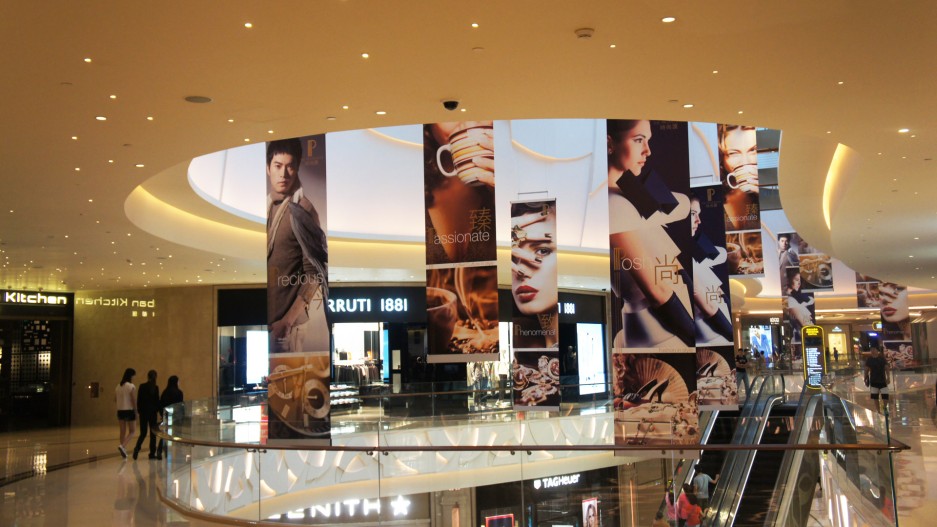 Galaxy Macau